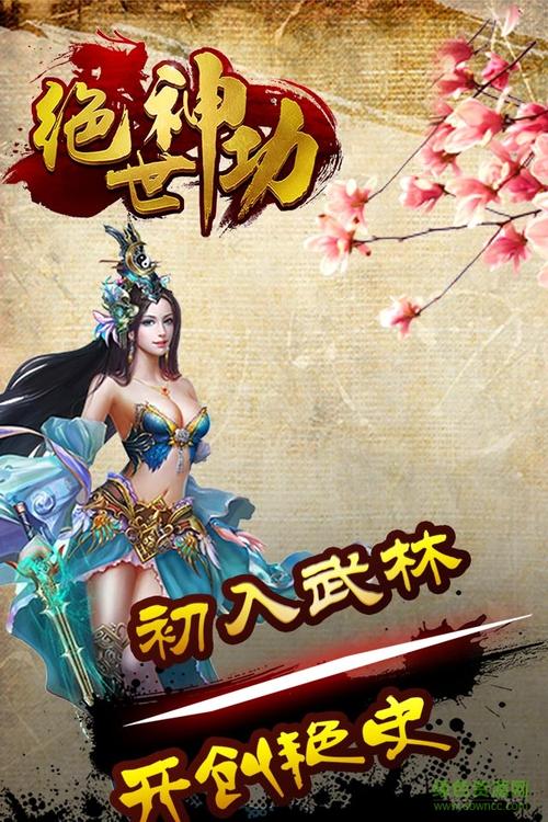 疯狂大浪3Depicwaves3d讲解
