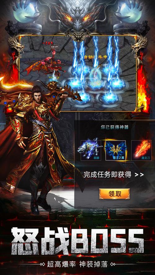 致命特工双人组Fatal Funnel