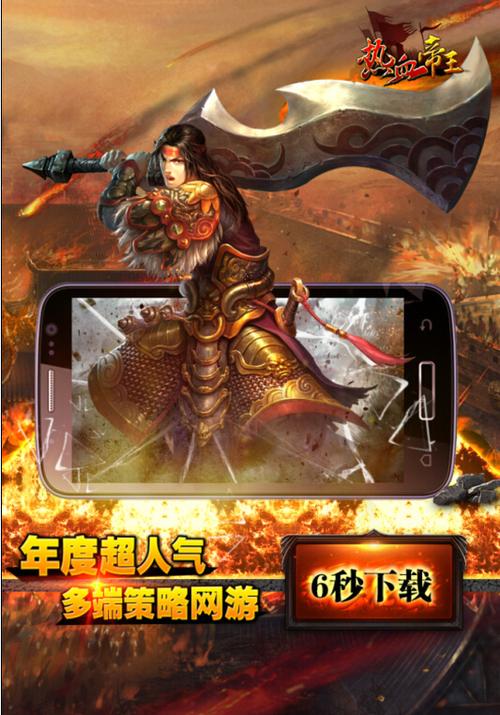 致命特工双人组Fatal Funnel
