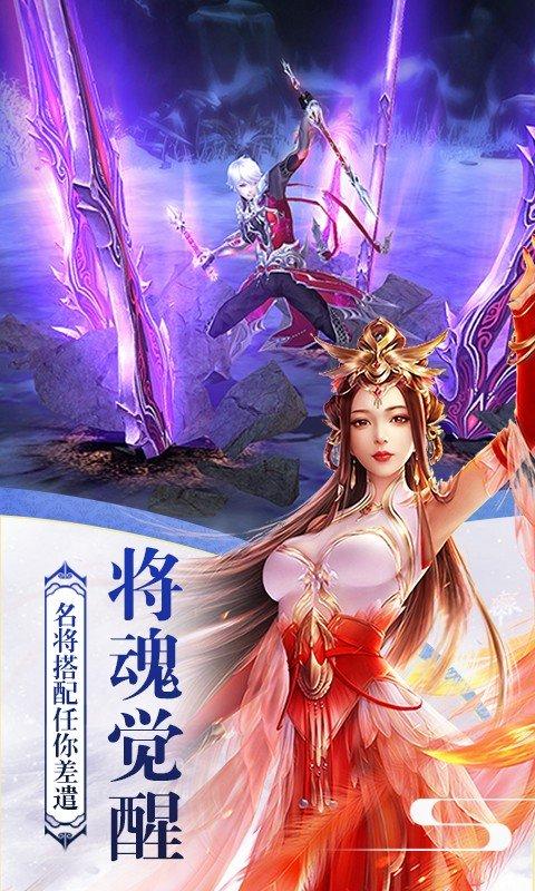 谜语小镇大冒险讲解