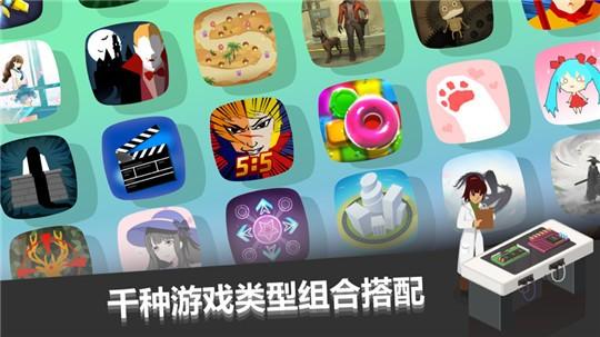 我的快餐厅My Fast Food Shop