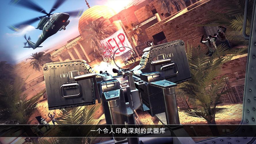 美丽的吸血鬼讲解