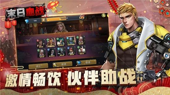 无人机竞赛Drone Race讲解