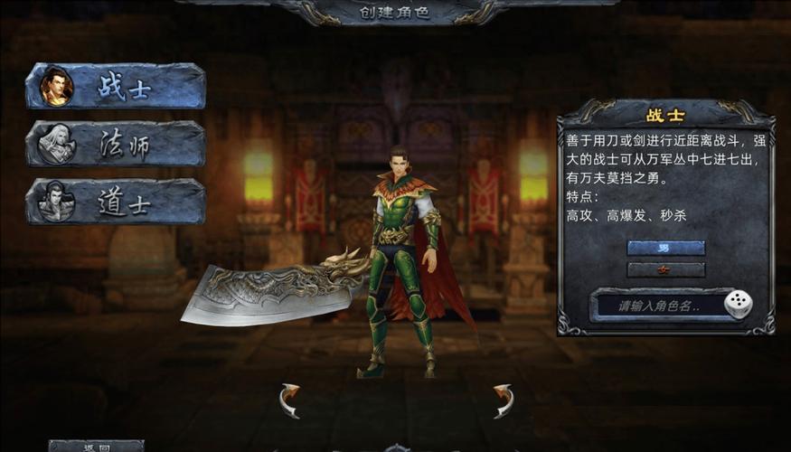 致命特工双人组Fatal Funnel