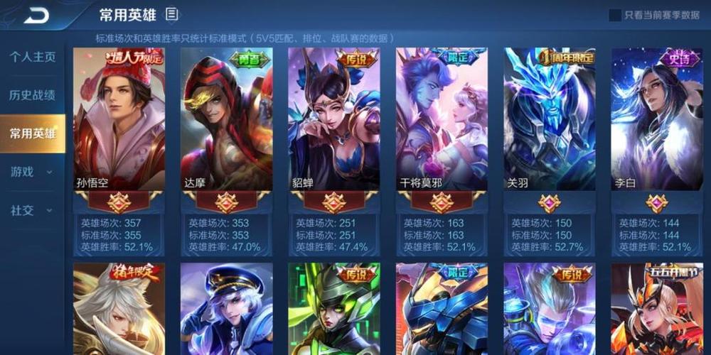 桥梁大师3DBridge Master 3D