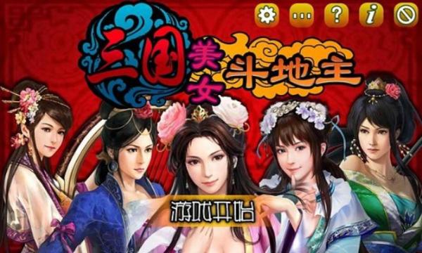 腿部跑步者3DLeg Runner 3D