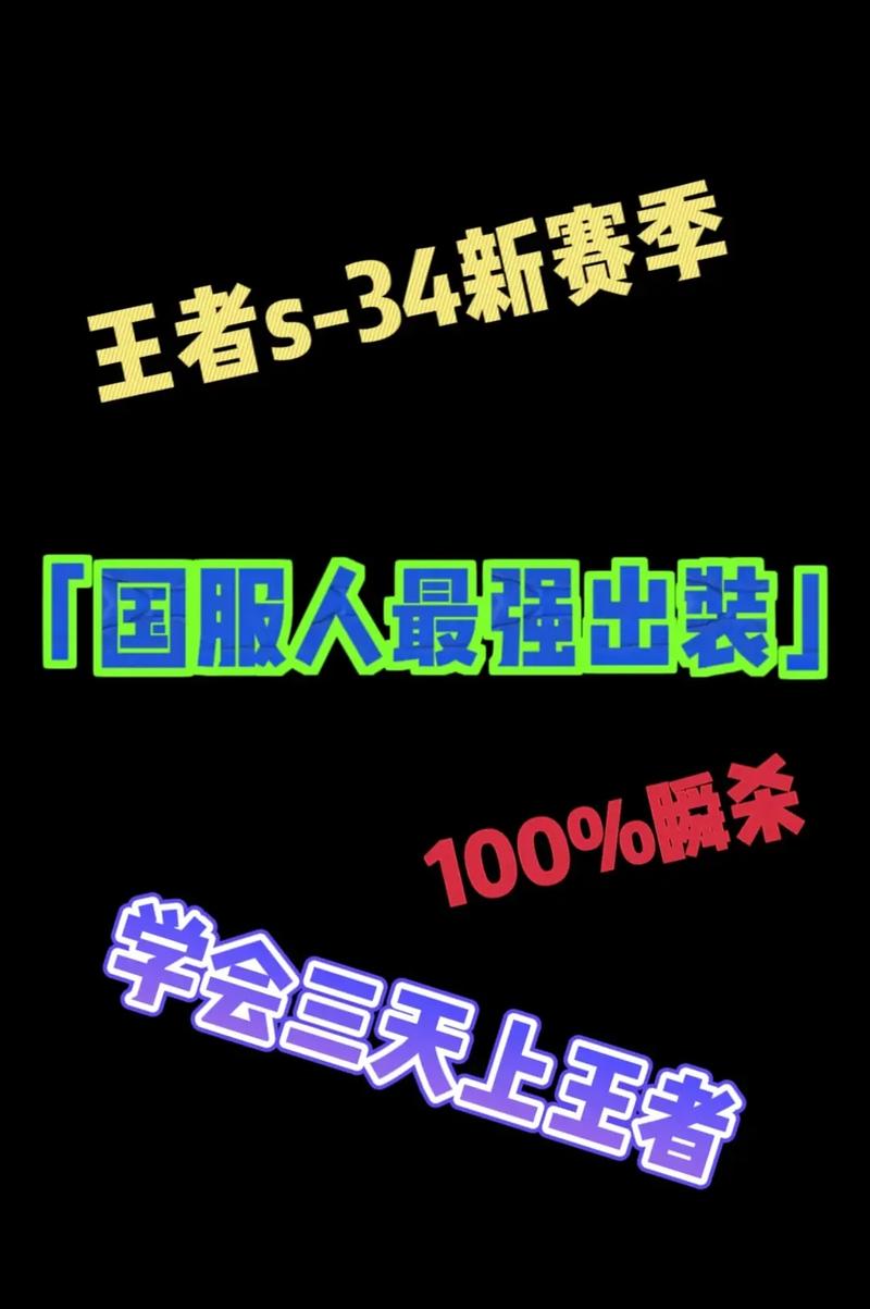 无人机竞赛Drone Race讲解