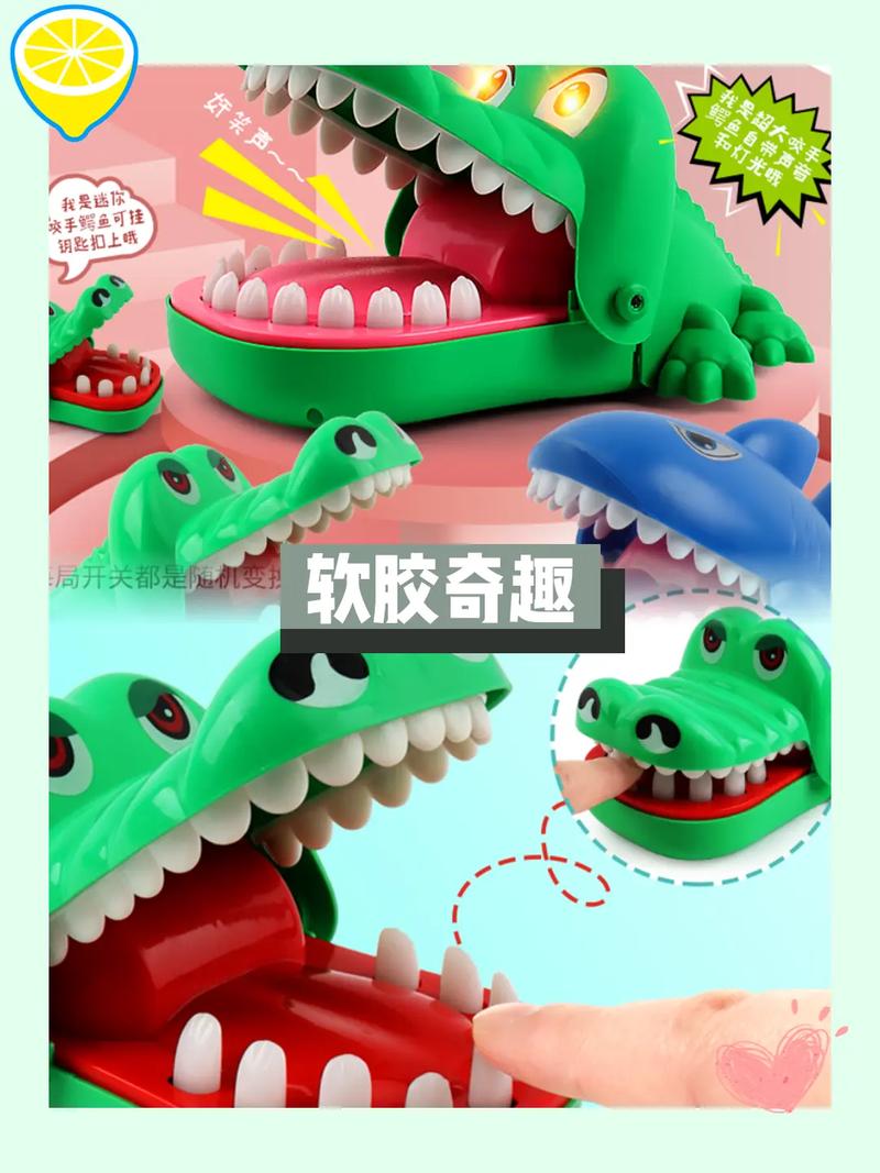 狱警工作模拟器Prison Guard Job Simulator讲解