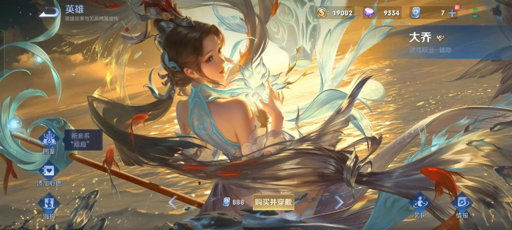 我有一间萌宠小院