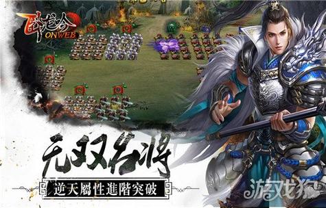 狱警工作模拟器Prison Guard Job Simulator讲解