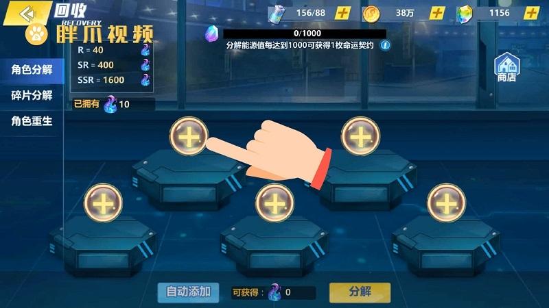 无人机竞赛Drone Race讲解